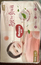 好奇（Huggies）鉑金裝小桃褲紙尿褲S96片(4-8kg)新生兒小號(hào)尿不濕【消暑散熱】 曬單實(shí)拍圖