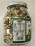 三只松鼠量販罐裝三色豆450g 黃豆黑豆青豆豌豆堅(jiān)果炒貨辦公室干果零食 曬單實(shí)拍圖
