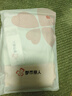 都市麗人4條高腰內(nèi)褲女士純棉收腹內(nèi)褲10A抑菌加長(zhǎng)襠收肚子提臀內(nèi)褲XL 曬單實(shí)拍圖