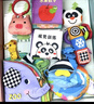 LALABABY寶寶布書早教0-3歲嬰兒玩具新生兒禮品 動物派對套裝禮盒 曬單實拍圖