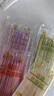 爺爺?shù)霓r(nóng)場嬰幼兒有機(jī)五谷蔬菜面210g  嬰兒輔食面兒童寶寶面條早餐7月+ 曬單實(shí)拍圖