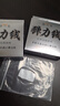 洛蘭美水晶手串繩彈力線串珠耐磨穿珠子的手鏈繩子皮筋文玩線繩透明牛筋 透明1.5mm約15米 曬單實拍圖