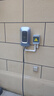 公牛充電樁家用7kw11kw21kw適配于極氪007奧迪阿維塔12問界m7m8理想l6i8樂道L60大眾保時捷新能源汽車 7KW樂享版-帶LED大屏 (含60米安裝) 曬單實拍圖