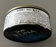 思潮深海黃鰭金槍魚罐頭原味100g 韓國(guó)進(jìn)口即食早餐沙拉低脂健身 曬單實(shí)拍圖