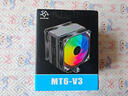 冰曼MT6-V3 6熱管CPU散熱器1700風(fēng)冷X99靜音2011臺(tái)式機(jī)i5 i7電腦AMD風(fēng)扇AM4白色AM5 / 1150 1151 1200 MT6-V3黑色-無(wú)光-雙風(fēng)扇 曬單實(shí)拍圖