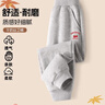 唐獅童裝女童牛奶絲衛(wèi)褲兒童2025新款親膚透氣長(zhǎng)褲中大童女孩耐磨運(yùn)動(dòng)褲 【1件裝】灰(櫻桃) 120 曬單實(shí)拍圖