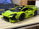 樂(lè)高（LEGO）積木機(jī)械組系列42161 蘭博基尼跑車(chē)不可遙控男孩玩具七夕節(jié)禮物 曬單實(shí)拍圖