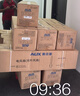 奧克斯無(wú)葉風(fēng)扇 電風(fēng)扇家用 落地扇柔風(fēng)定時(shí)遙控輕音塔扇負離子凈化母嬰立式電扇 【智能款】12檔風(fēng)速+夜燈+負離子凈化+直流變頻 曬單實(shí)拍圖