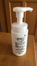 珂潤（Curel）保濕潔顏泡沫150ml 弱酸性潔面氨基酸洗面奶 敏感肌適用 男女通用 曬單實拍圖