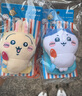 名創(chuàng)優(yōu)品（MINISO）Chiikawa吉伊卡哇夏日季毛絨手機(jī)背夾玩具周邊禮物Usagi烏薩奇 曬單實(shí)拍圖