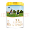 君樂寶（JUNLEBAO）奶粉3段恬適嬰幼兒寶寶牛奶粉800g/罐 小分子蛋白+含乳鐵蛋白 曬單實拍圖