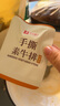 SIINSIIN【專享】冰皮防曬闊腿褲女2025夏新款涼感休閑運(yùn)動(dòng)褲寬松顯瘦長(zhǎng)褲 顯瘦黑(加長(zhǎng)版) 推薦身高165以上 L （120-140斤） 曬單實(shí)拍圖