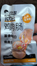 比比贊（BIBIZAN）玉米腸500g約25根雞胸肉即食香腸高蛋白健身飽腹代餐火腿腸零食 曬單實(shí)拍圖