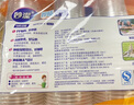 妙潔 一次性杯子 100只*320ml 特大號(hào) 不易變形 曬單實(shí)拍圖