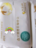 全棉時代嬰兒純棉棉柔巾100%棉超柔乳霜洗臉巾80抽*18包 曬單實拍圖