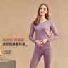 頂瓜瓜頂呱呱秋衣秋褲女純棉抗菌情侶圓領(lǐng)薄款保暖內(nèi)衣套裝女萱草紫180 曬單實拍圖