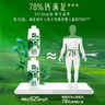 伊利金典有機(jī)全脂純牛奶250ml*20盒 夢(mèng)幻蓋(旋蓋) 禮盒裝 5月產(chǎn) 曬單實(shí)拍圖