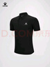 卡爾美（KELME）運(yùn)動POLO衫男夏季新款健身速干翻領(lǐng)T恤通勤上衣 瑪瑙黑  2XL  曬單實拍圖