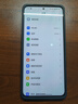 小米 REDMI Note14 5G 國家補貼 金剛品質(zhì) 5110mAh大電量 大光圈超感相機 8GB+128GB 星輝白 紅米手機 曬單實拍圖