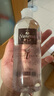 vanessa & co潤滑液水性人體潤滑劑云泥沙潤滑油成人房事情趣用品300ml 曬單實(shí)拍圖