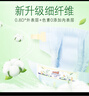 大王【品牌直供 安心品質(zhì)】天使自然之恩拉拉褲XXL28片(大于等于15kg) 曬單實(shí)拍圖
