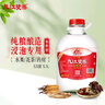 九江雙蒸 米香型白酒 53度浸泡酒5.1L 米酒浸泡青梅藥材養(yǎng)生酒送禮白酒 曬單實(shí)拍圖