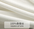 金三塔打底衫真絲基礎(chǔ)百搭吊帶背心8YZW2B527 白色8100 XL 曬單實(shí)拍圖