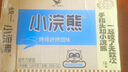 統(tǒng)一方便面 小浣熊 干脆面干吃面 經(jīng)典美食 多口味整箱裝新舊包裝過渡 香辣蟹味10+烤肉味10+烤翅味10 曬單實(shí)拍圖
