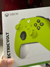XBOX微軟Xbox手柄 Series SX無線手柄 XSX 藍(lán)牙游戲手柄PC電腦手柄 [電光黃/海外版]+數(shù)據(jù)線 曬單實(shí)拍圖