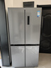美的（Midea）慧鮮480升雙變頻一級(jí)能效十字四開(kāi)門(mén)雙開(kāi)對(duì)開(kāi)門(mén)超薄家用471姐妹款電冰箱風(fēng)冷大容量國(guó)家補(bǔ)貼20% BCD-480WSPZM(E) 曬單實(shí)拍圖