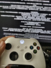 微軟Xbox無(wú)線(xiàn)游戲手柄 無(wú)線(xiàn)控制器 冰雪白 藍(lán)牙適配Xbox/PC/平板/手機(jī) Steam促銷(xiāo)黑神話(huà)悟空 明末 曬單實(shí)拍圖