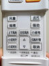 富士通空調(diào)諾可力T系列 1.5匹2級(jí)能效15-21㎡適用 日系高性能掛機(jī)國(guó)家補(bǔ)貼 ASQG12KTCA (KFR-35GW/Bpkta) 曬單實(shí)拍圖