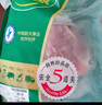 家佳康 豬蹄塊2斤 冷凍豬腳帶筋豬爪 免切燒烤豬蹄真空 國(guó)產(chǎn)豬肉生鮮 曬單實(shí)拍圖