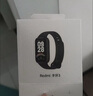 小米Redmi 手環(huán)3 米色 智能手環(huán) 全天血氧檢測 高刷大屏 超長續(xù)航 運動手環(huán)送男友送女友 曬單實拍圖