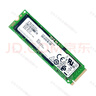 三星（SAMSUNG）原廠 PM981 PM981a PM991 PCIe 3.0 PCIe NVMe  SSD固態(tài)硬盤 M.2 2280 512G（981a帶獨立緩存） 曬單實拍圖