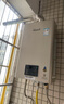 林內(nèi)（Rinnai）【小蠻腰Pro plus】16升極光灰燃?xì)鉄崴鳌炯译妵?guó)家補(bǔ)貼15%】 超能恒溫芯 16GD33（JSQ31-GD33） 曬單實(shí)拍圖