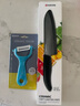 KYOCERA 京瓷陶瓷刀日式菜刀日本切菜切肉片刀嬰兒輔食刀具工具家用菜刀 160mm切片刀 曬單實(shí)拍圖