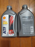 殼牌 施倍力 Spirax ATF 6+ 1L 全合成自動(dòng)變速箱油波箱油助力轉向油 曬單實(shí)拍圖