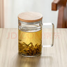 格娜斯玻璃茶杯分離水杯月牙過(guò)濾網(wǎng)泡茶杯帶把綠茶杯茶水分離杯460ml帶蓋 曬單實(shí)拍圖