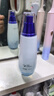 水密碼377美白淡斑爽膚水補(bǔ)水提亮化妝水120ml*2 曬單實(shí)拍圖