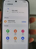 榮耀400 Pro AI 2億超清寫真人像 青海湖大電池 16+512 攬月銀 5G AI 新款 學生 拍照手機 國家補貼 曬單實拍圖