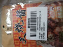 珠江橋牌叉燒醬100g*3 0防腐劑叉燒醬汁廣式蜜汁叉燒醬料空炸醬中華老字號(hào) 曬單實(shí)拍圖