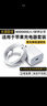尊匠蘋果充電器正品充電線氮化鎵30W快充線PD套裝適配原裝iPhone14ProMax 16 15手機(jī)13充電頭20W數(shù)據(jù)線 【適用蘋果6-14系列】快充頭+閃充線丨1米套裝 曬單實拍圖