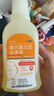 金口馨 復(fù)方氯己定含漱液300ml*1瓶 用于口腔黏膜炎 牙齦出血 牙周膿腫 口腔黏膜潰瘍 漱口水  曬單實(shí)拍圖