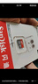 閃迪（SanDisk）512GB TF（MicroSD）內存卡 A1 U1 C10 至尊高速移動版存儲卡 讀速150MB/s 手機平板游戲機內存卡 曬單實拍圖