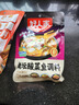 麻辣缽缽雞調(diào)料360g+藤椒缽缽雞調(diào)料360g+泡椒缽缽雞調(diào)料360g 曬單實拍圖
