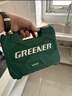 綠林（GREENER）62件專業(yè)汽修工具套裝家用大小飛棘輪工具箱梅花開口兩用扳手全套 曬單實(shí)拍圖