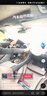 好汽仕汽車遮陽擋前擋車窗2025新款車內(nèi)遮陽板衣簾傘半罩防曬前擋風(fēng)玻璃 曬單實拍圖