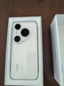 HUAWEI Pura 80 Pro  12GB+512GB 釉白一英寸主攝  個性色卡 AI輔助構(gòu)圖 華為鴻蒙智能手機 曬單實拍圖
