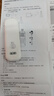 華為智選 移動(dòng)隨身wifi mini隨行無線網(wǎng)卡4g路由器 直插筆記本USB卡托上網(wǎng)卡流量卡 E8372-821全網(wǎng)通 曬單實(shí)拍圖